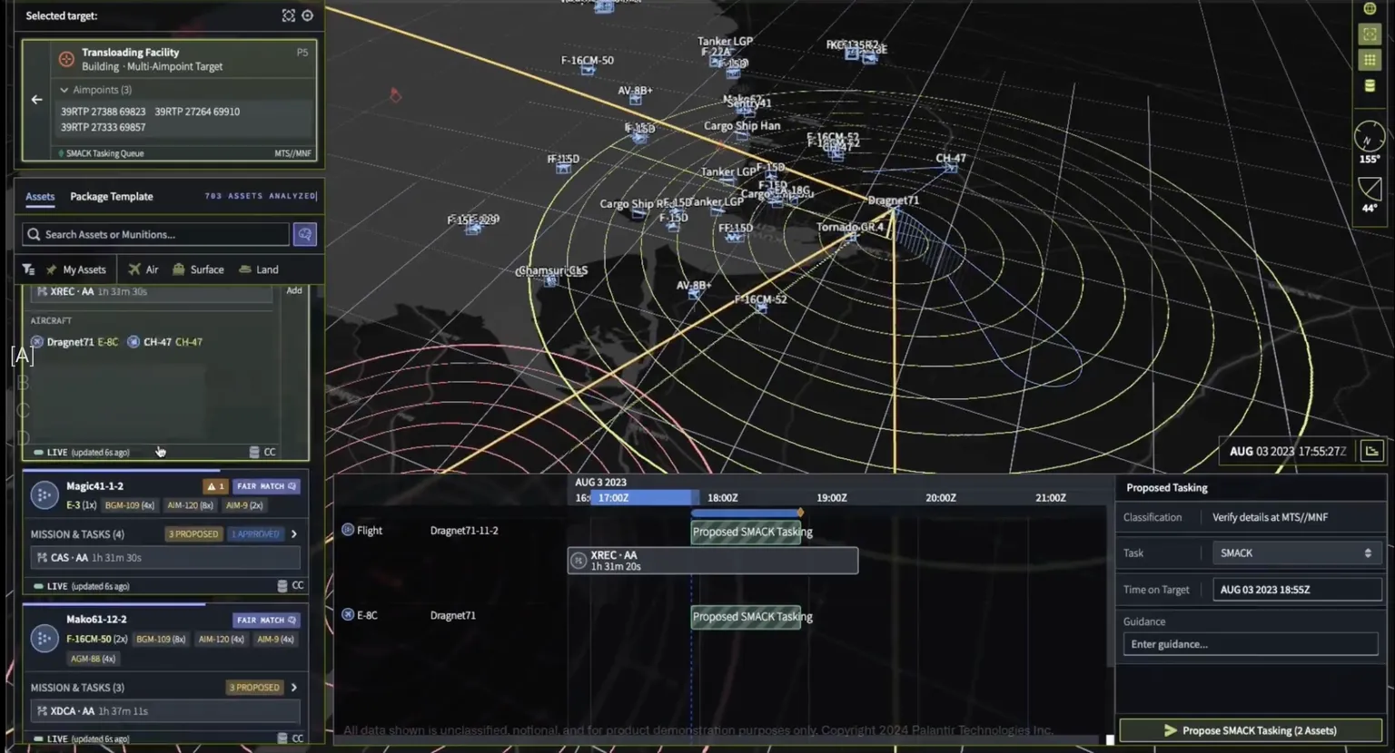 Screenshot Palantir Gothham